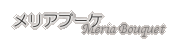 Au[P