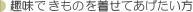 ł̂𒅂Ă
